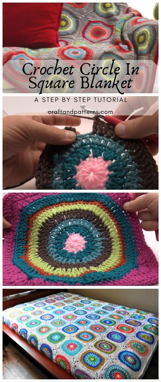 Circle In Square Blanket