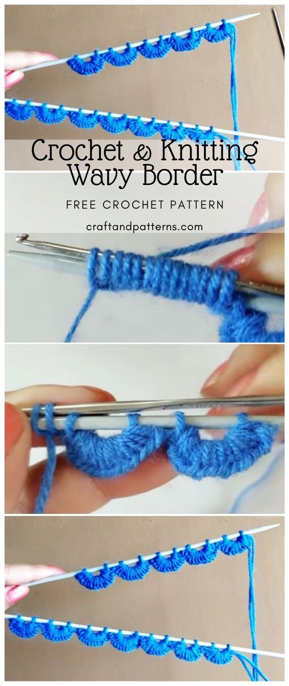 Crochet Knitting Wavy Border