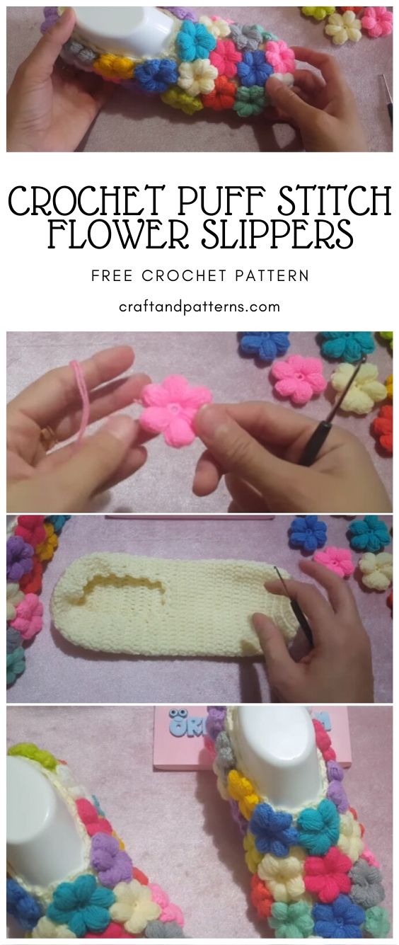 Crochet Puff Flower Slippers