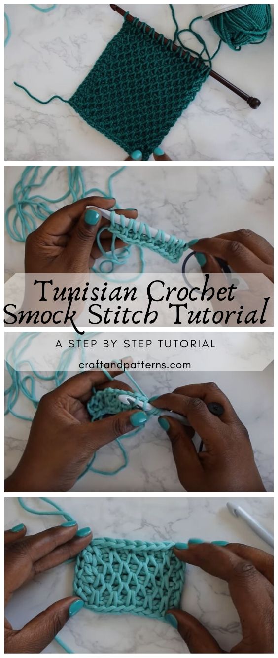 Tunisian Crochet Smock Stitch